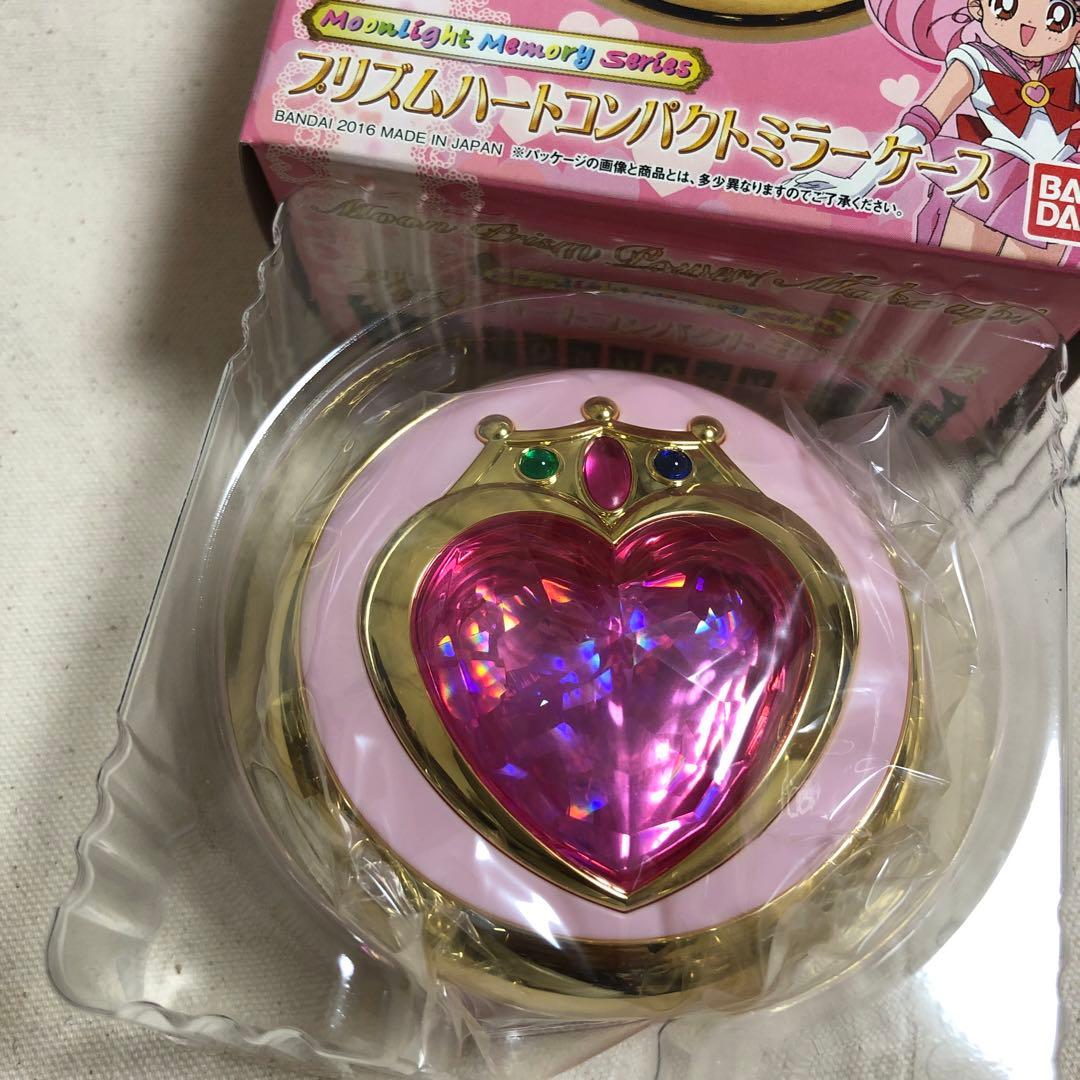 美少女戦士セーラームーン プリズムハートコンパクトミラーケース 新品