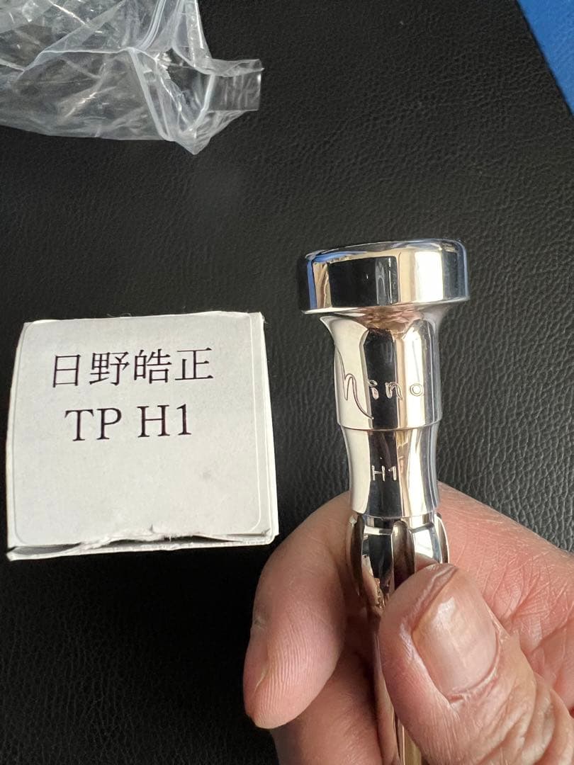 木製 アイヌ 木彫 砂澤ビッキ風 クワガタ虫 からくり ペンダントヘッド