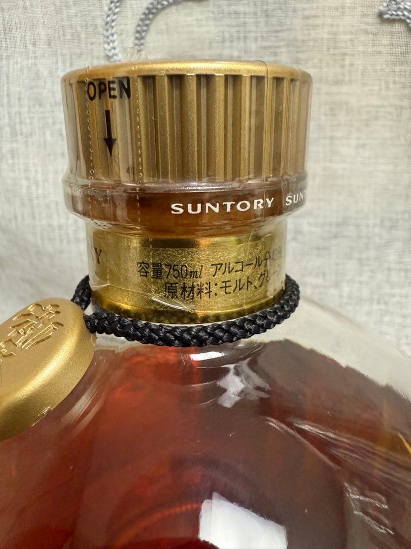 S*C様 サントリーウイスキー響 17年 金キャップ 裏ゴールドラベル 43