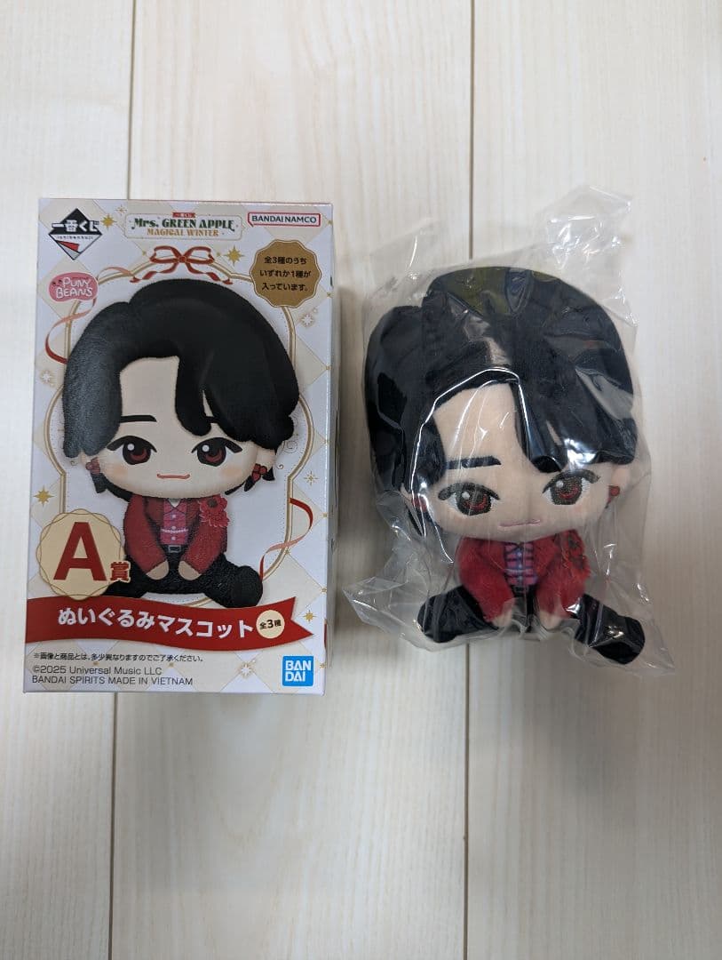 一番くじ Mrs. GREEN APPLE A賞ぬいぐるみマスコット 大森元貴 - メルカリ