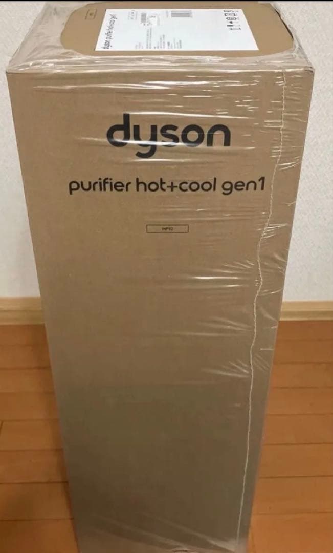 新品未開封 Dyson purifier hot+cool gen1 シルバー