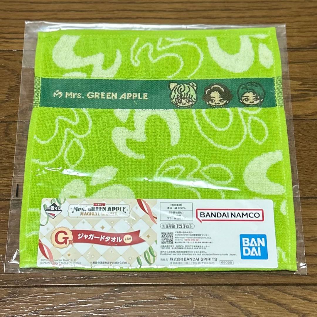 新品・未使用】Mrs. GREEN APPLE タオルとストールのセット - メルカリ