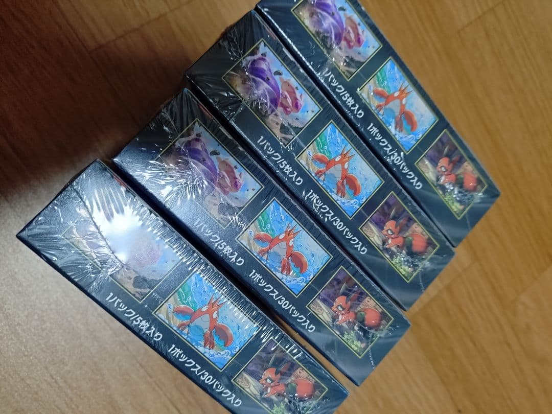 メガブレイブシュリンク付き