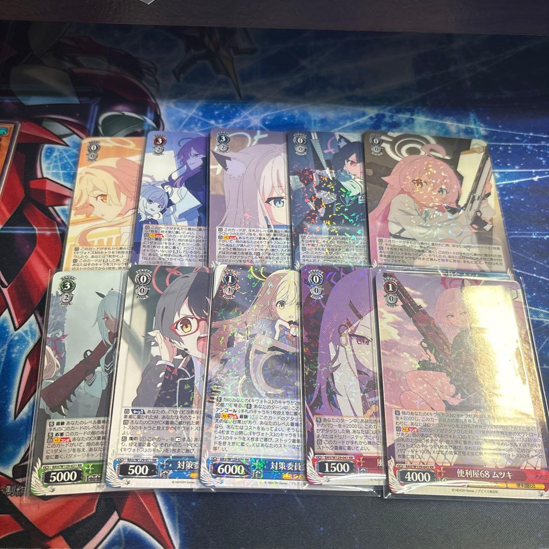 ヴァイスシュヴァルツ ブルーアーカイブ The Animation 全色4コン