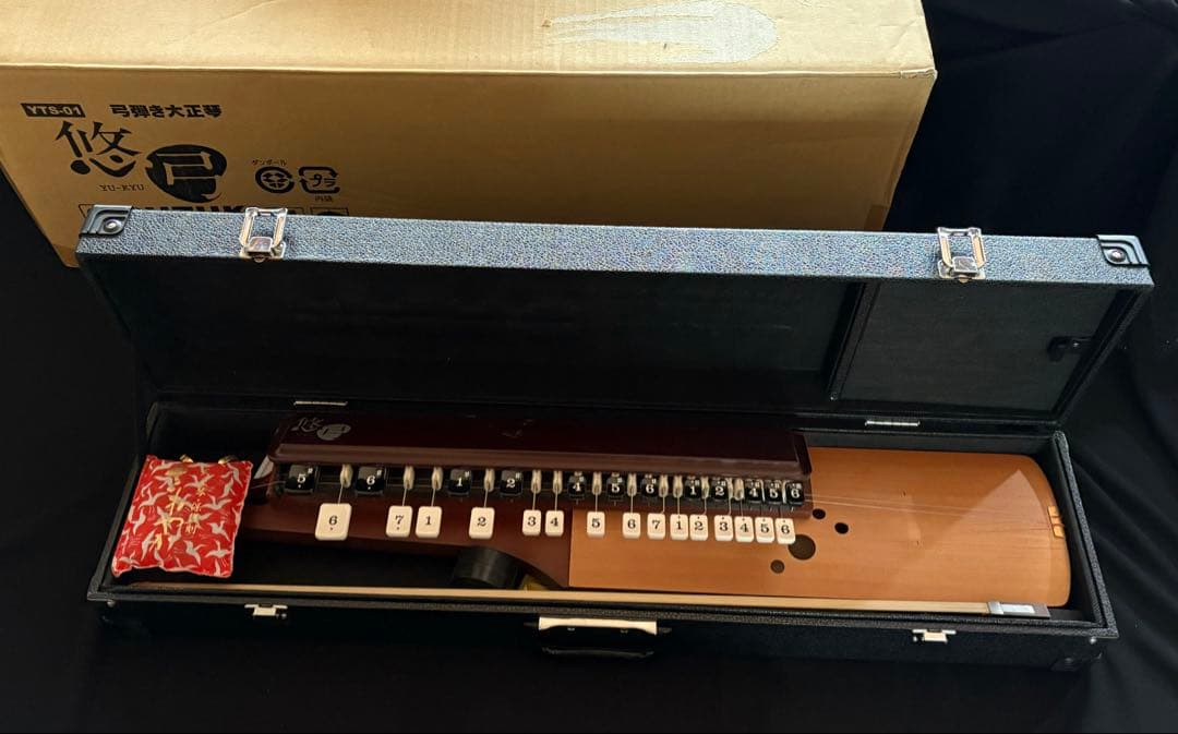 悠弓】弓弾き大正琴 SUZUKI YTS-01 ハードケース 配送専用箱付