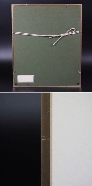 送料無料　ピカソ版画　1964年作品 画寸17×10.5ｃｍ