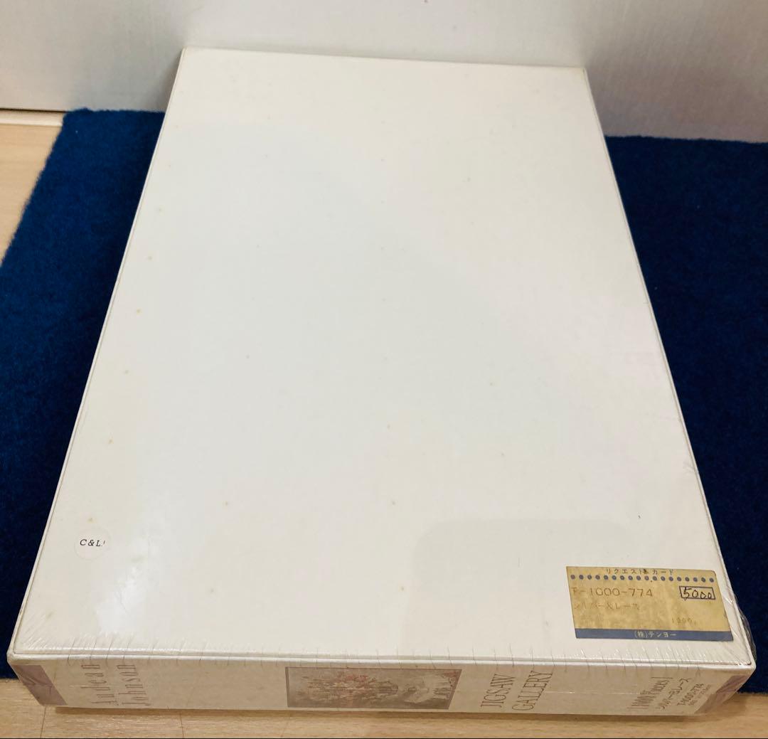 新品・未開封】 オーディン・ジョンソン 「シルバー＆レース