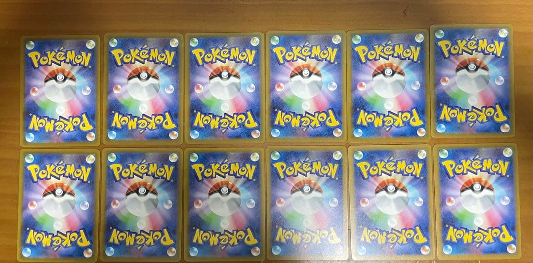 ピカチュウ　マクドナルド　プロモ　17枚セット 　写真1と16の計17枚