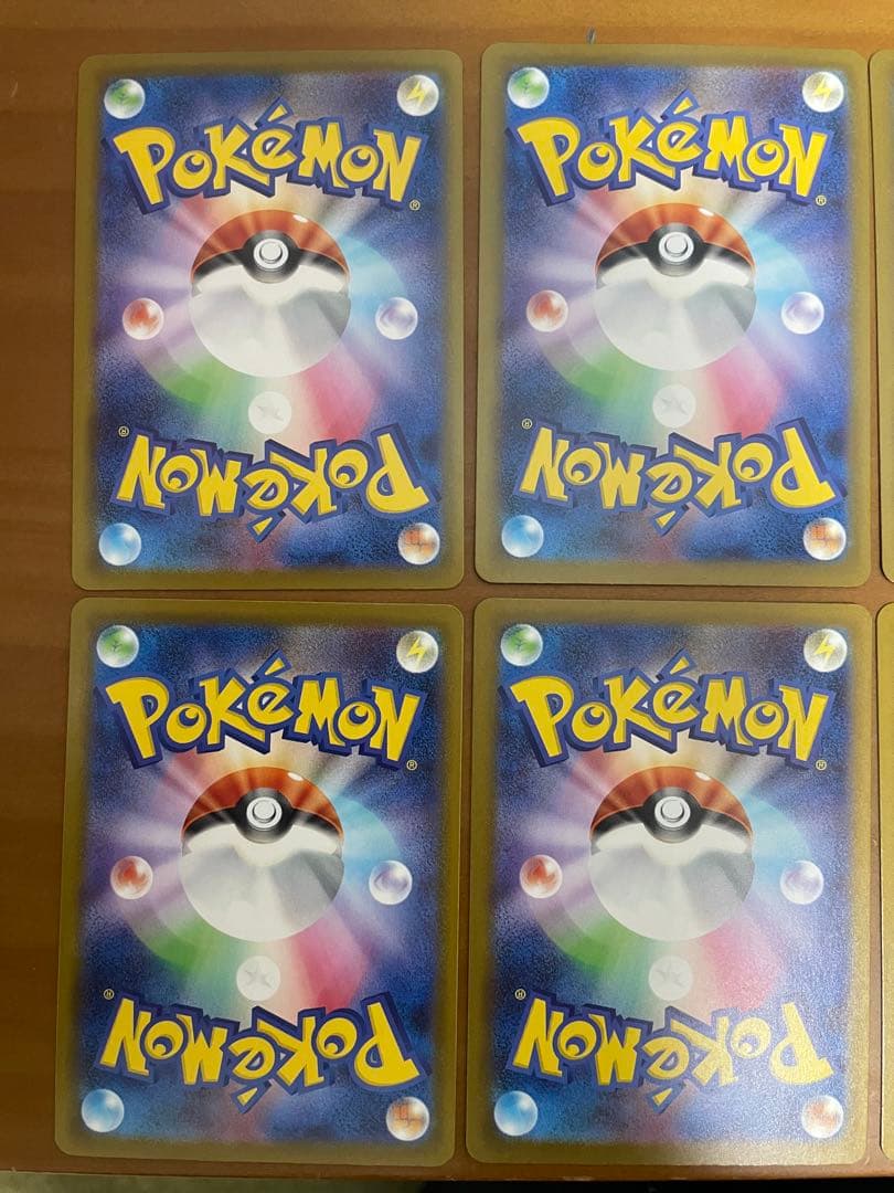 ピカチュウ　マクドナルド　プロモ　17枚セット 　写真1と16の計17枚