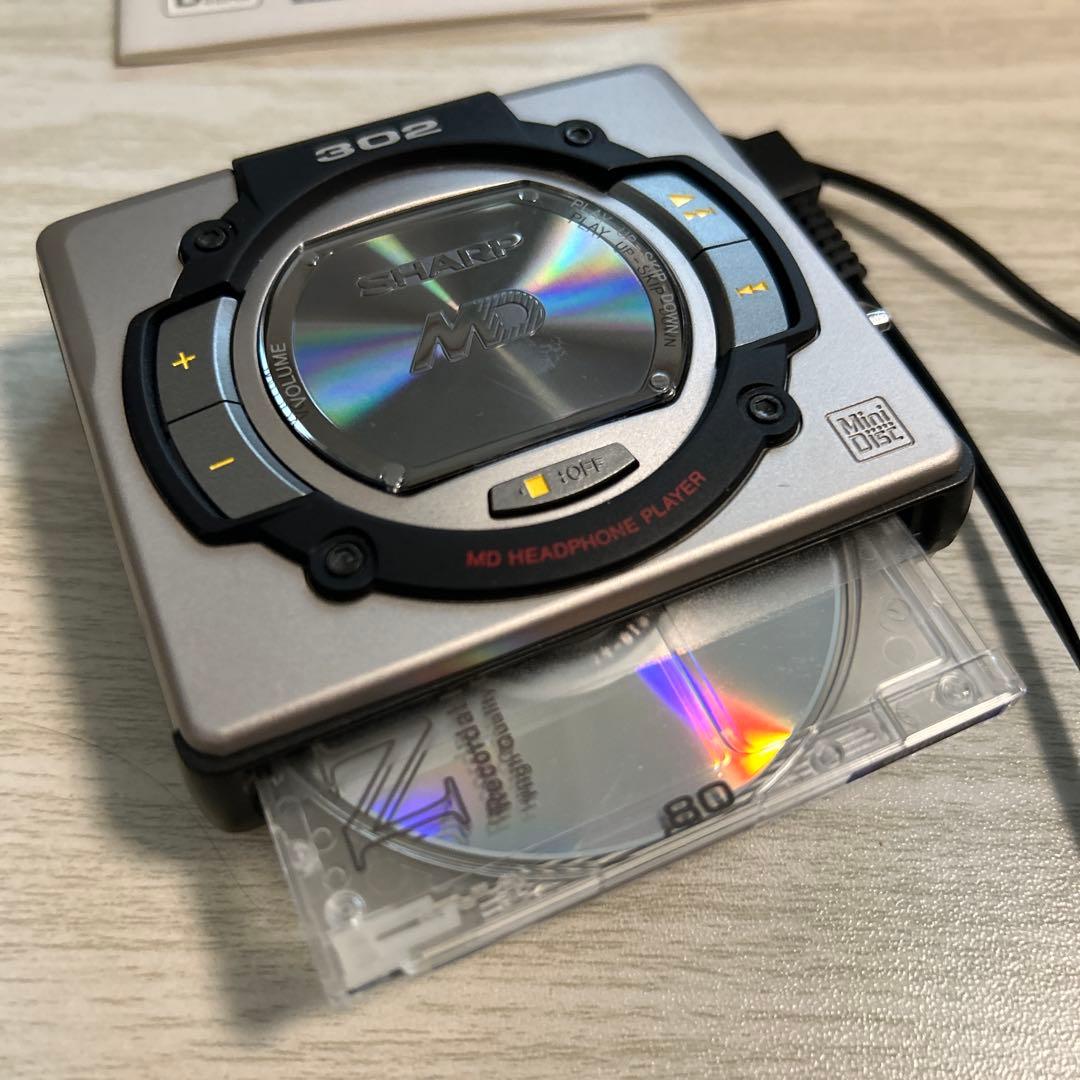 SHARP ポータブルMDプレーヤー MD-SS302-H