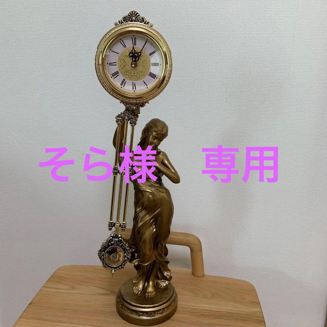 レトロ 振り子起き時計 新平和の女神 新平和の女神 シチズン CITIZEN