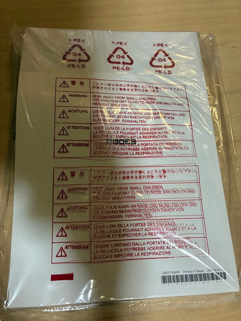 BOSS ES-8 + fender engine room lvl12 セット