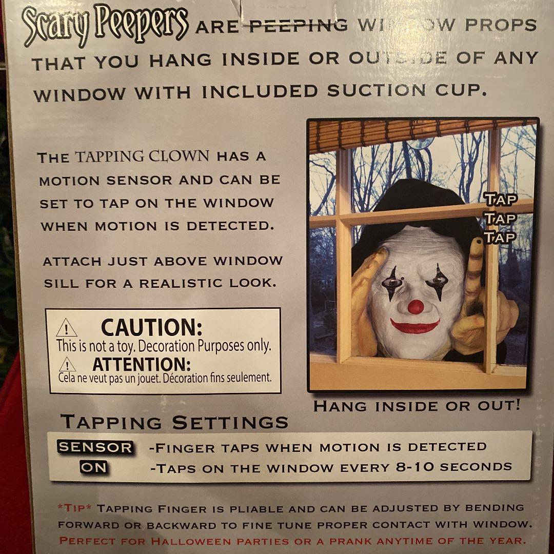 ハロウィンにどうぞ！ Scary Peeper