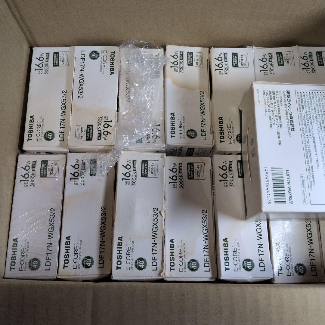 予約済専用 ミカマン様LDF17N−WGX53／2 15箱 予約済専用 ミカマン様