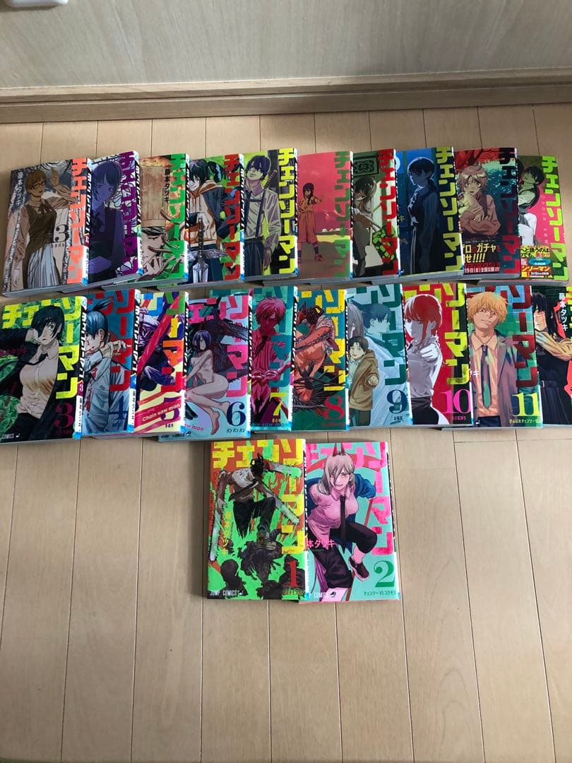 チェンソーマン　全巻セット 1〜22巻