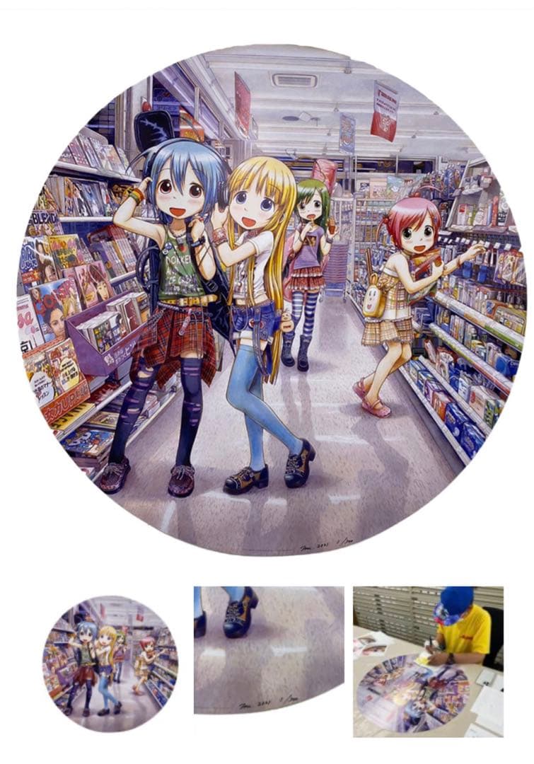 Twenty Flight Rock(ポスター作品)村上隆 Twenty Flight Rock(ポスター作品)村上隆