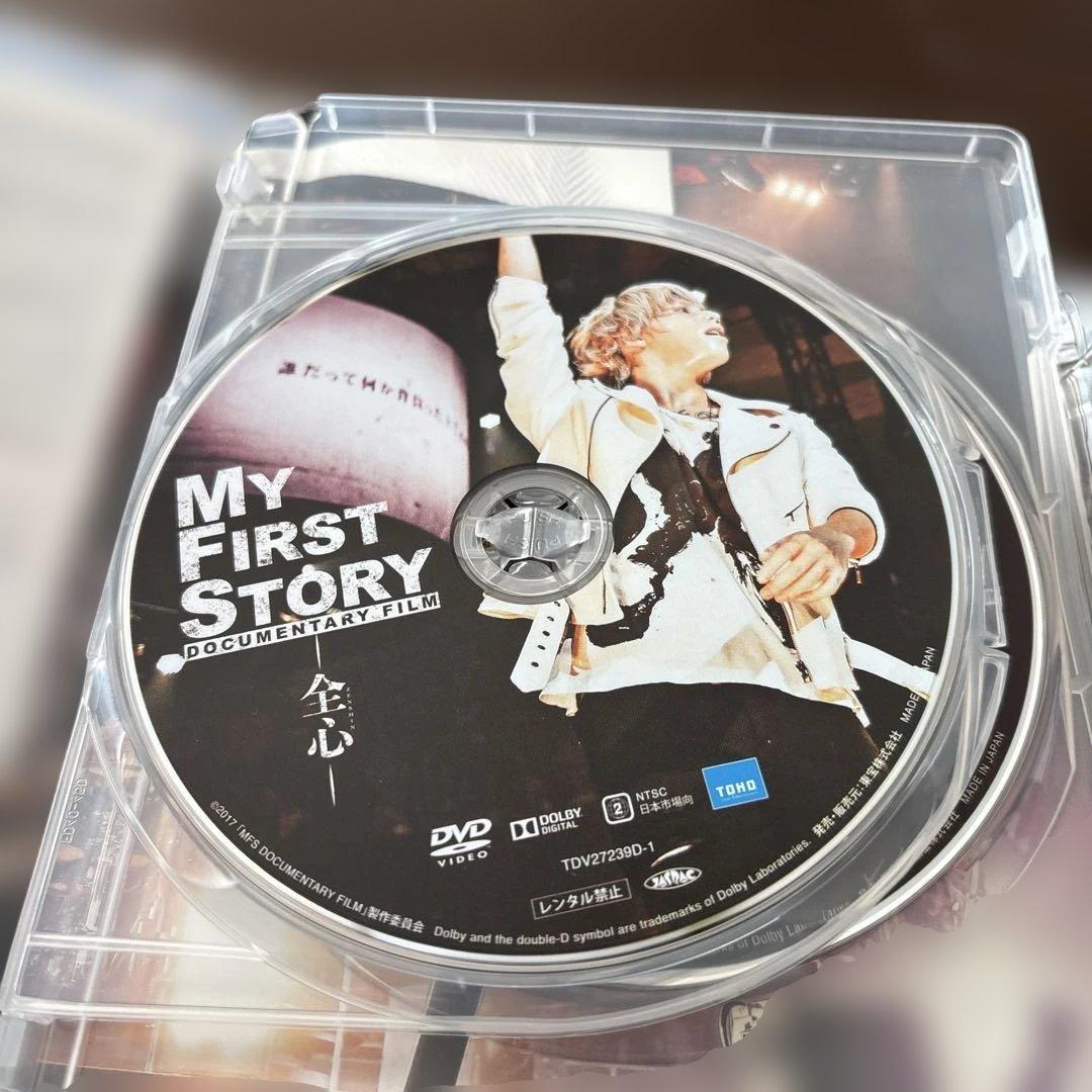 MY FIRST STORY マイファス DVD・CD（会場限定）セット - メルカリ