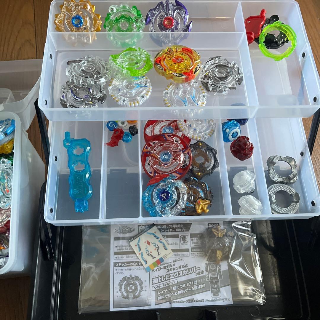 ベイブレード離脱set76個