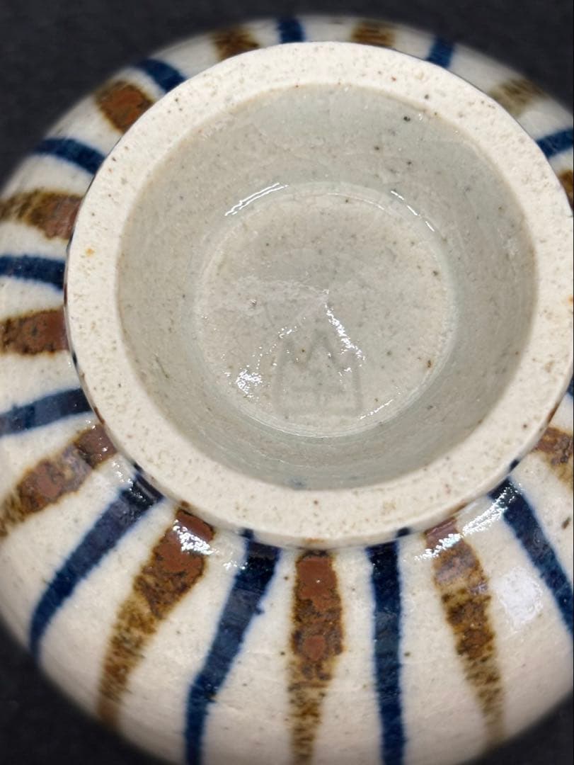 【 加藤光右衛門 / 汲出盌 】むぎわら手 10客 未使用 共箱付き