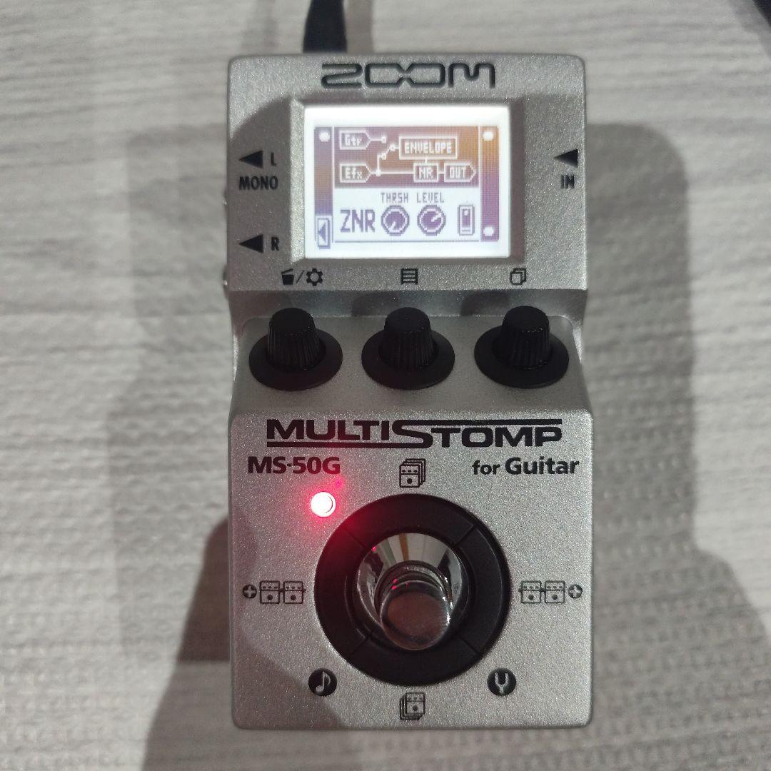 MULTI STOMP MS-50G マルチストンプ
