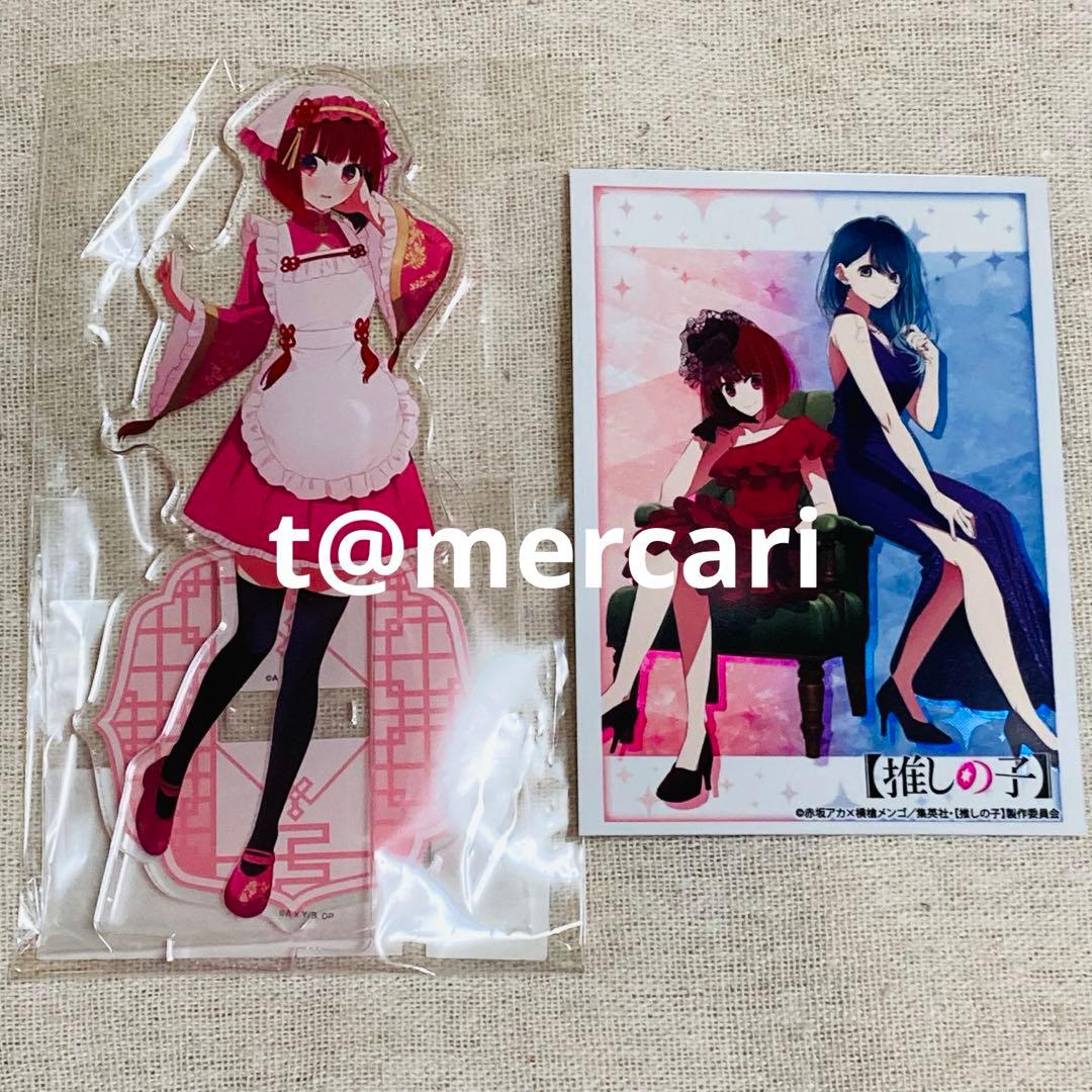 推しの子ポップアップストア 渋谷109チャイナメイド アクリルスタンド