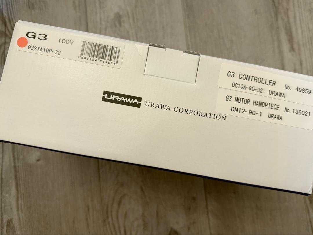 新品未使用品　ウラワ　G3