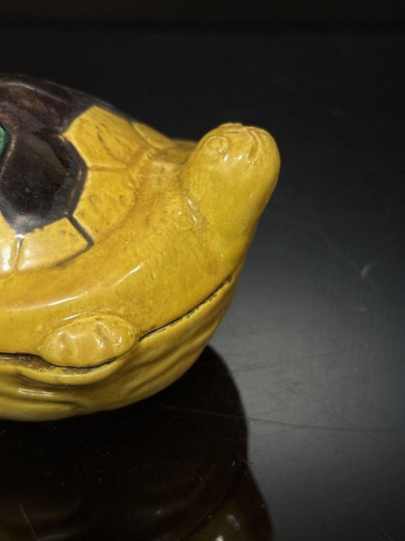 平安 真清水 蔵六 造 交跡 内金箔張 大亀 香合 桐共箱付 - メルカリ