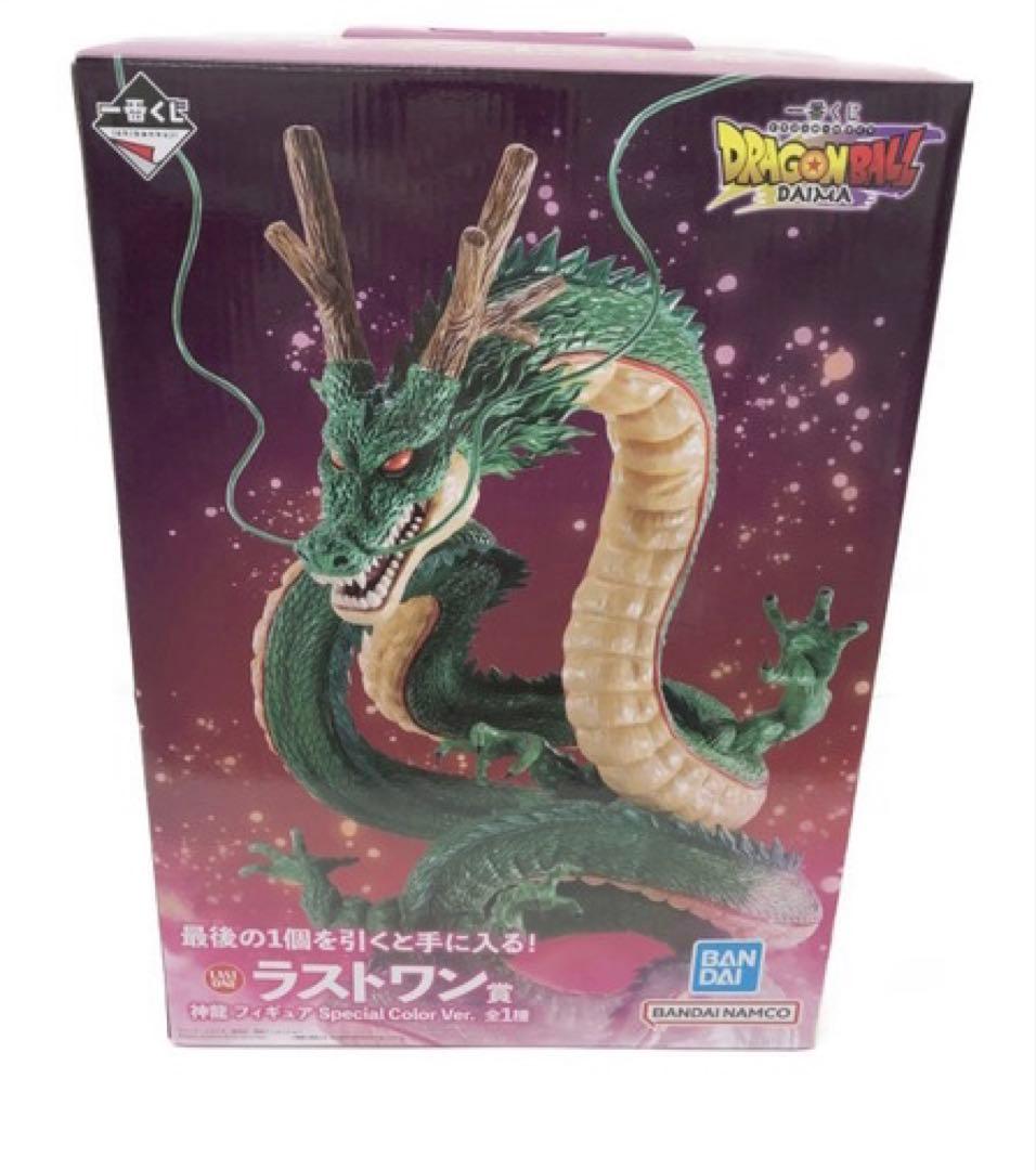 一番くじ ドラゴンボールDAIMA ラストワン賞 神龍 フィギュア