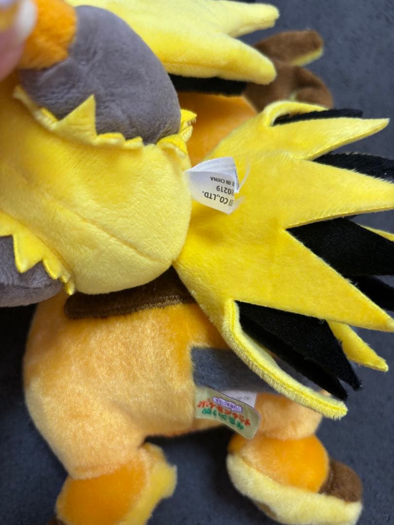 ポケモンセンター ポケモンゲット ぬいぐるみ 16体 セット 別売り可