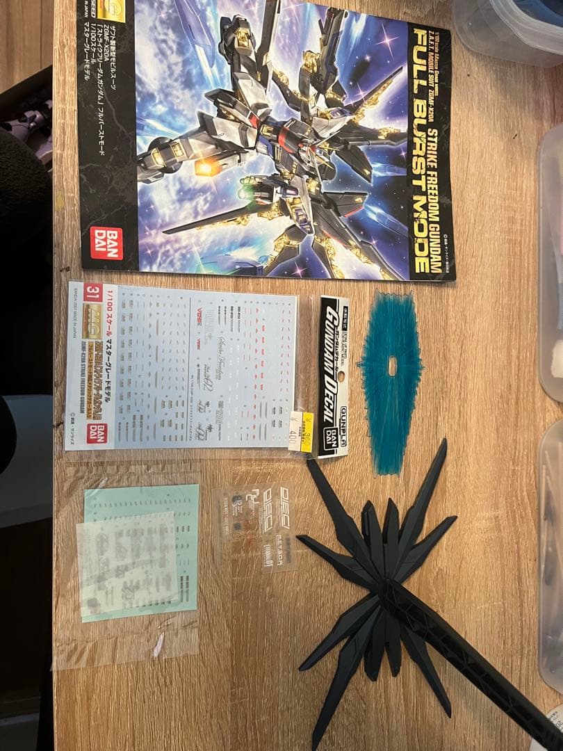 MGストライクフリーダムガンダムフルバースト ガンプラ完成品まとめ