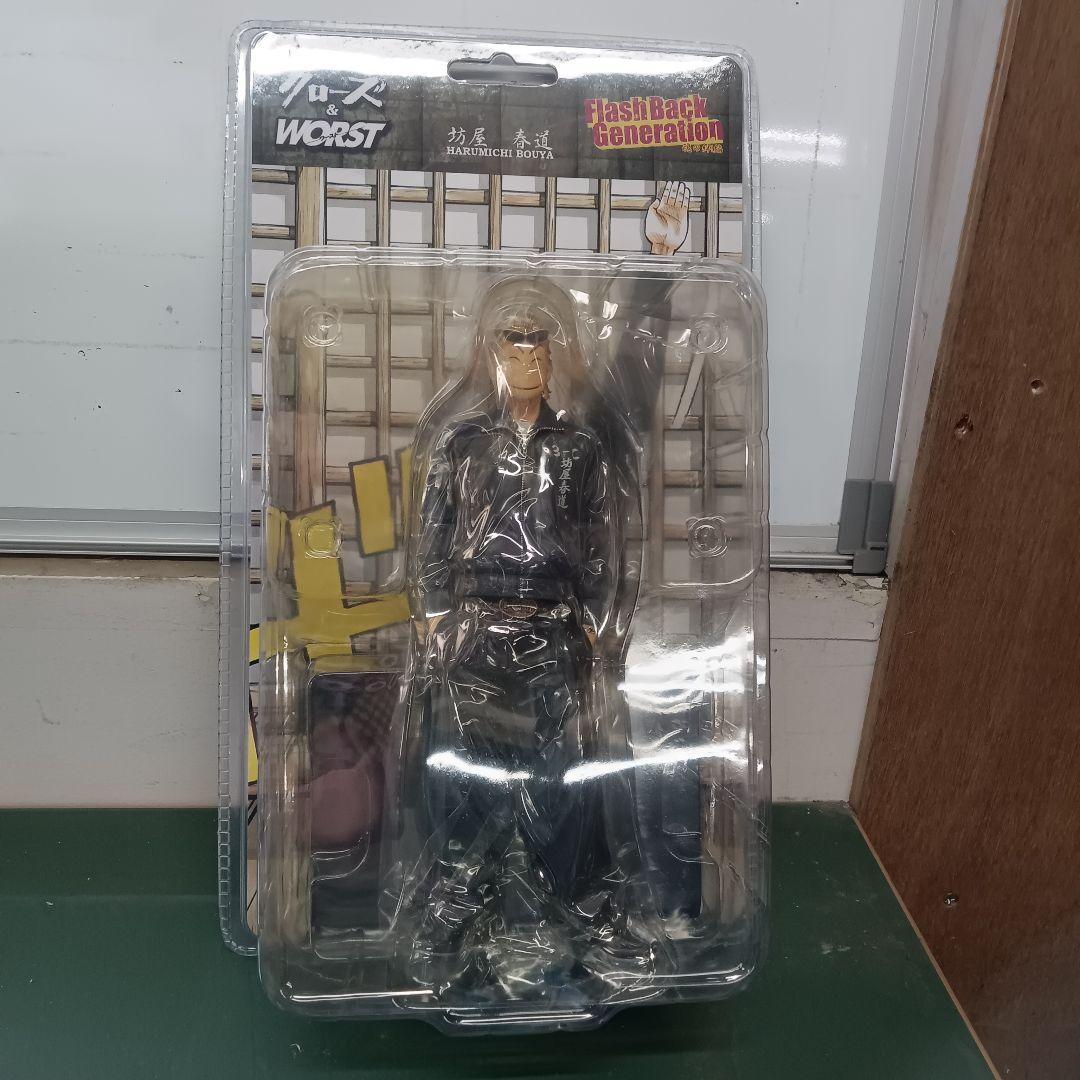 FBGクローズ 坊屋 春道 魂の絆編 ジャージ 通常版 鈴蘭 dive - メルカリ