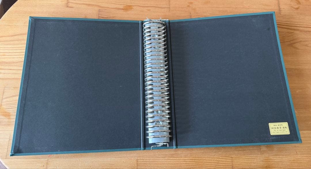 信誠堂 26穴 テキストバインダー