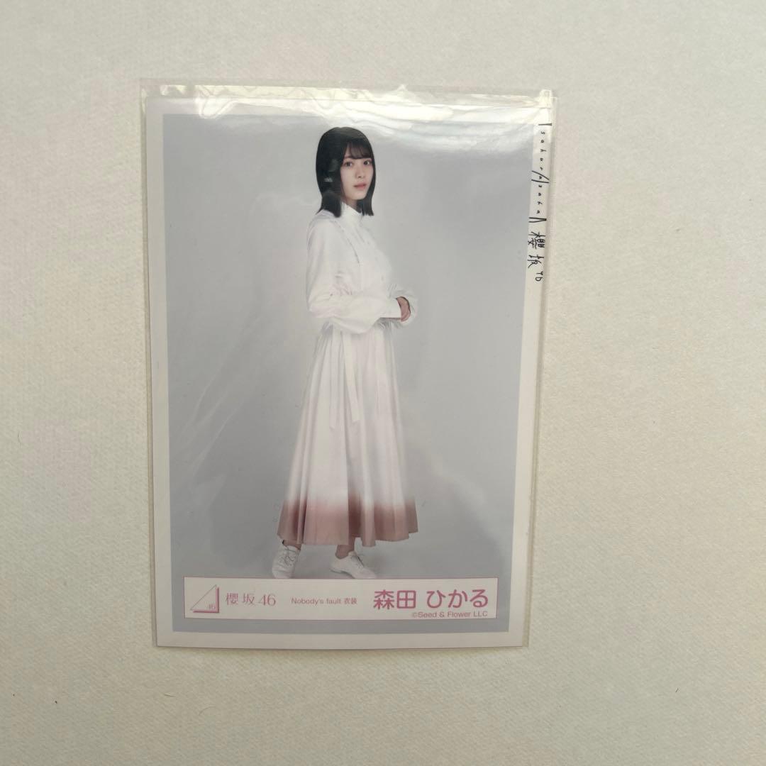 森田ひかる Nobody's fault 生写真 - メルカリ