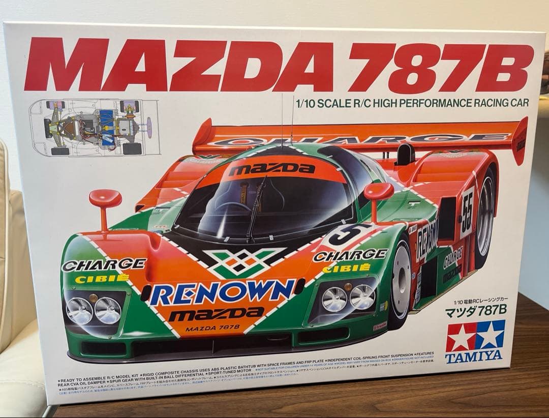 タミヤ マツダ787Bキット