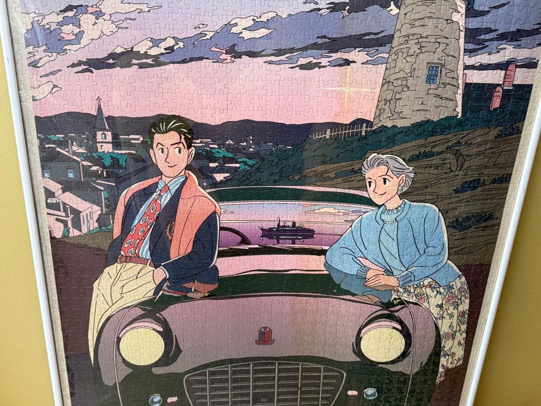 『－明日のEVEと－』 わたせせいぞう｜2000p