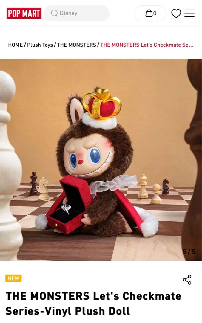 ぬいぐるみ Pop Mart Labubu The Monsters