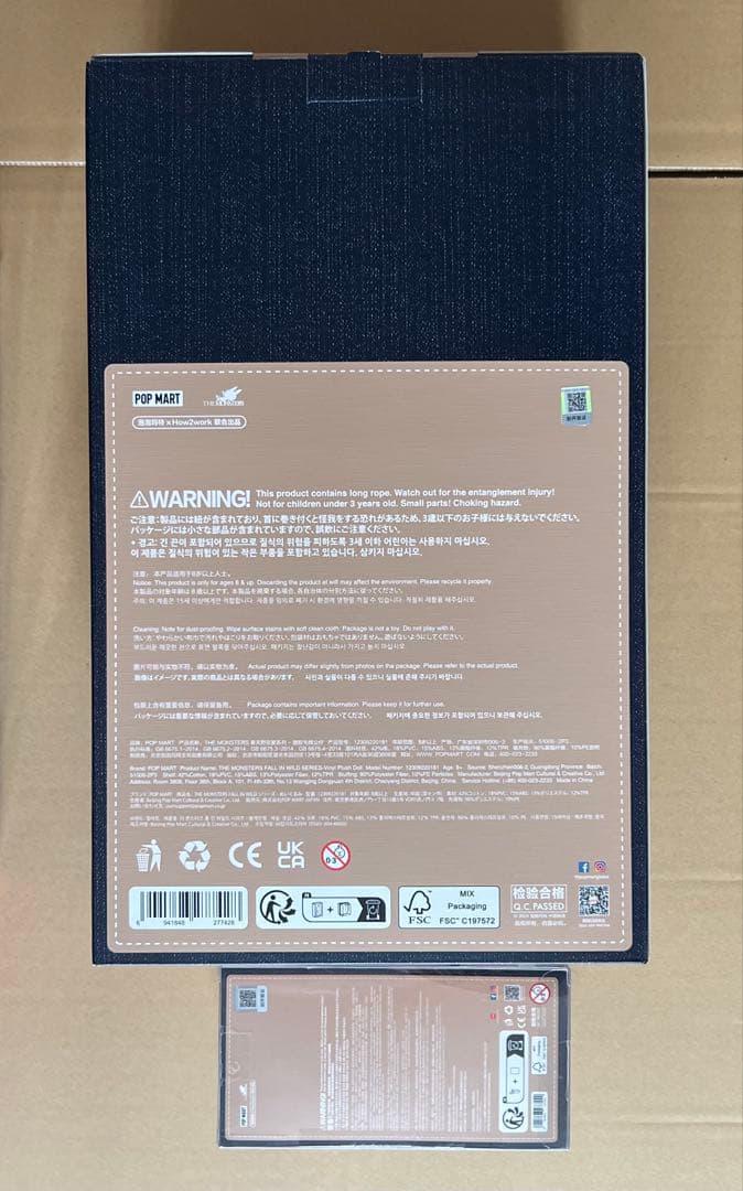 ぬいぐるみ Pop Mart Labubu The Monsters