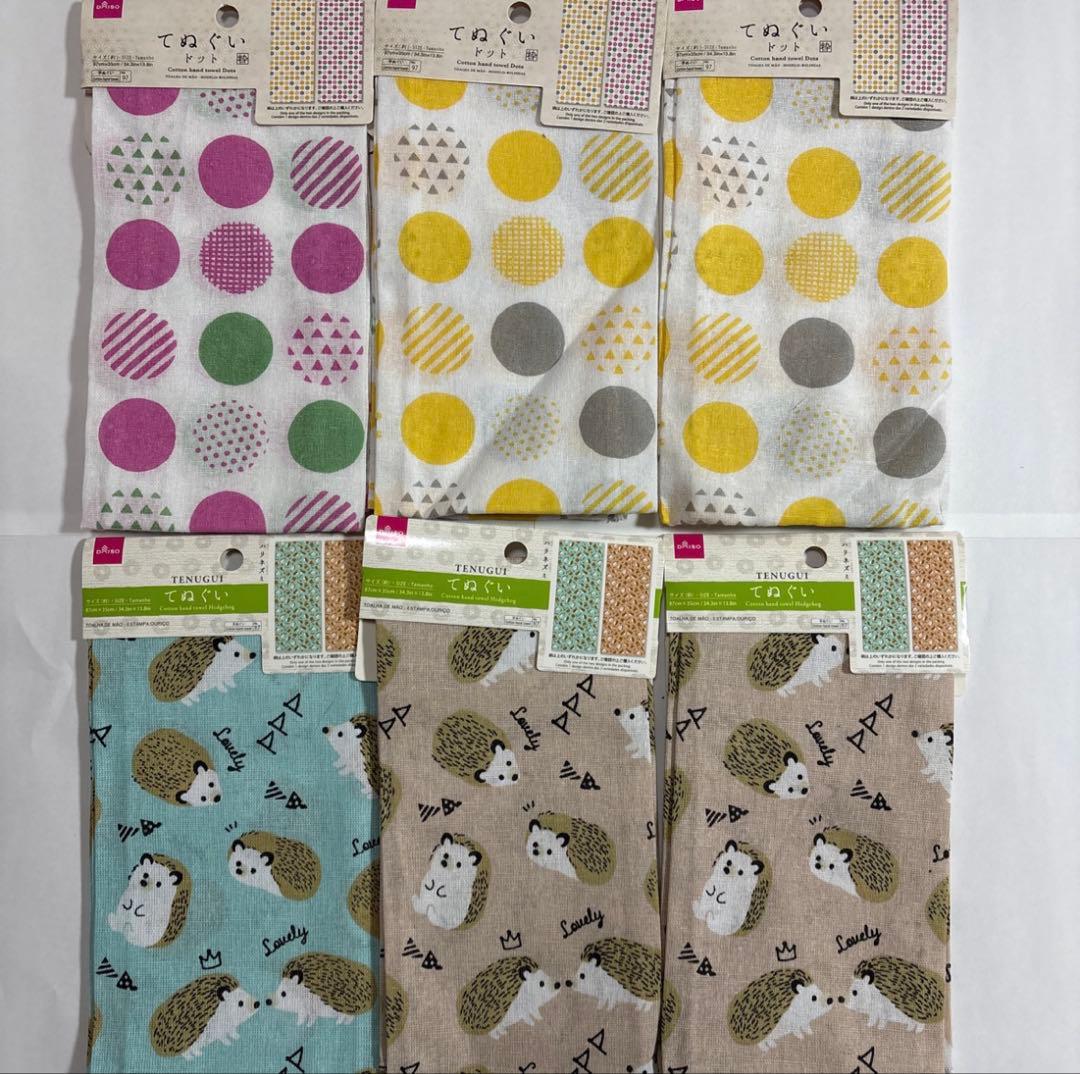 てぬぐい ミニ バンダナ 小紋 北欧フラワープリントはぎれ 花タイル 魚