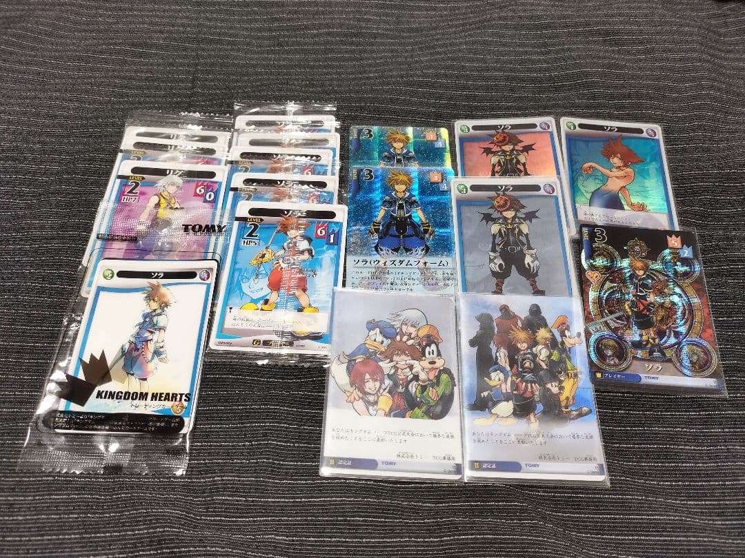 キングダムハーツtcg