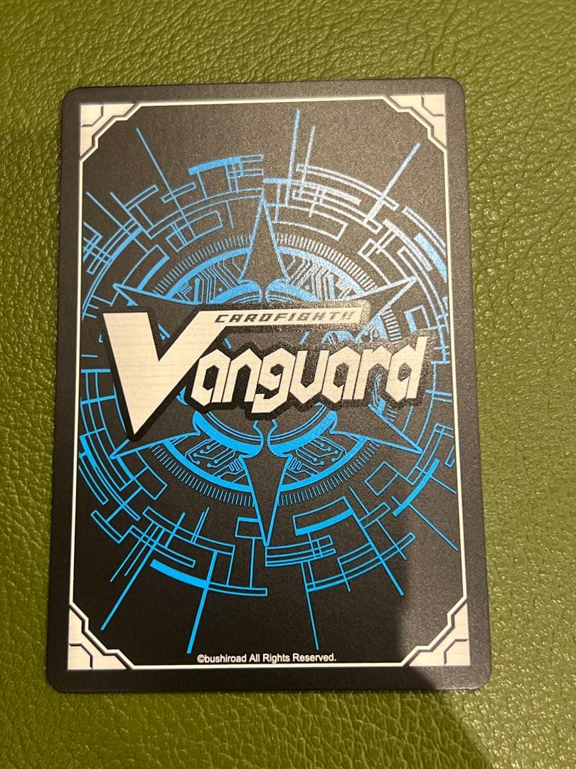 ヴァンガード 深淵霊域 レグルレグナス secv - メルカリ