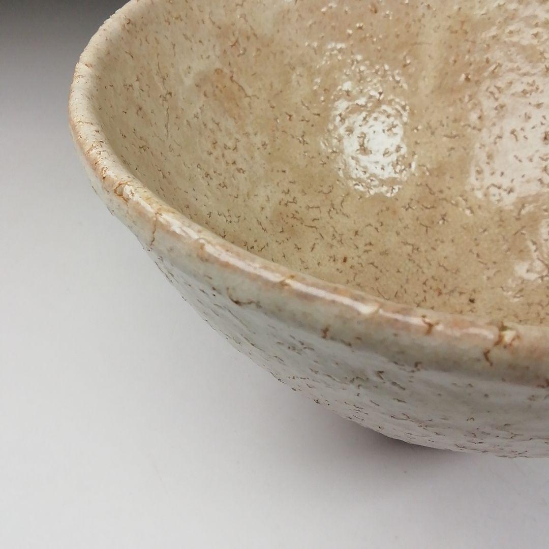 T616 茶碗 『萩焼』『長沢窯 原田隆峰 作』 共箱 抹茶碗 茶道具