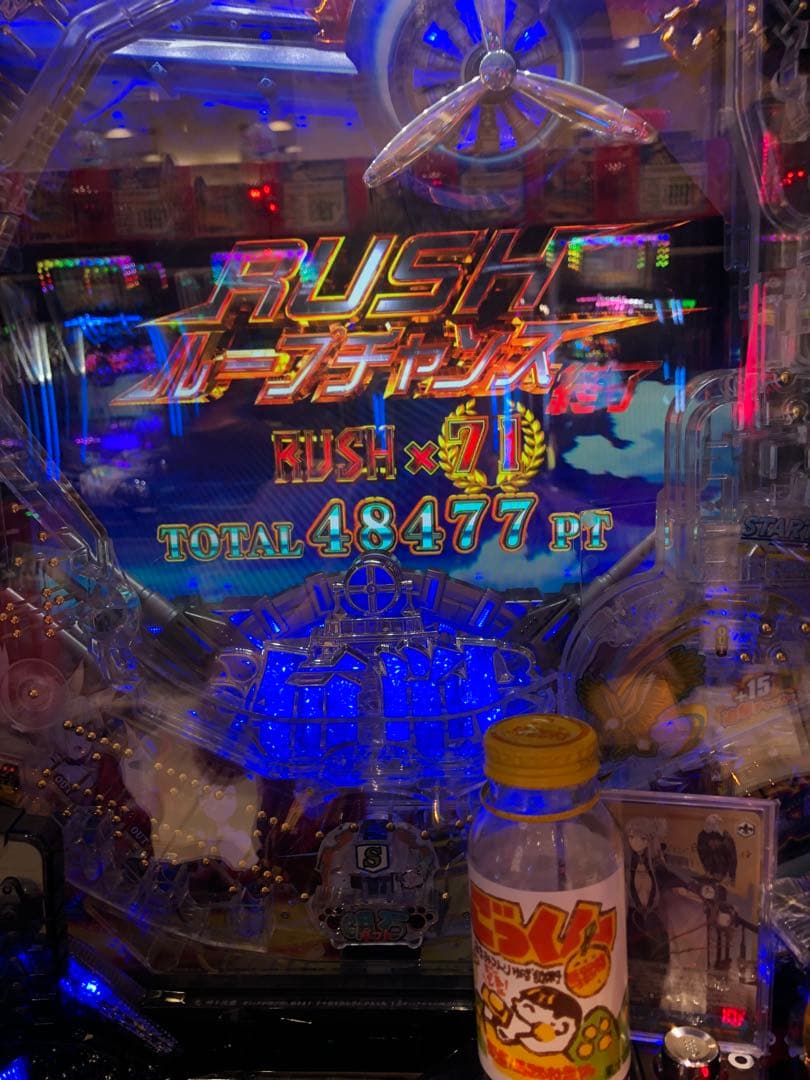 (PSA10)エンタープライズ SP アズールレーン ヴァイス サイン