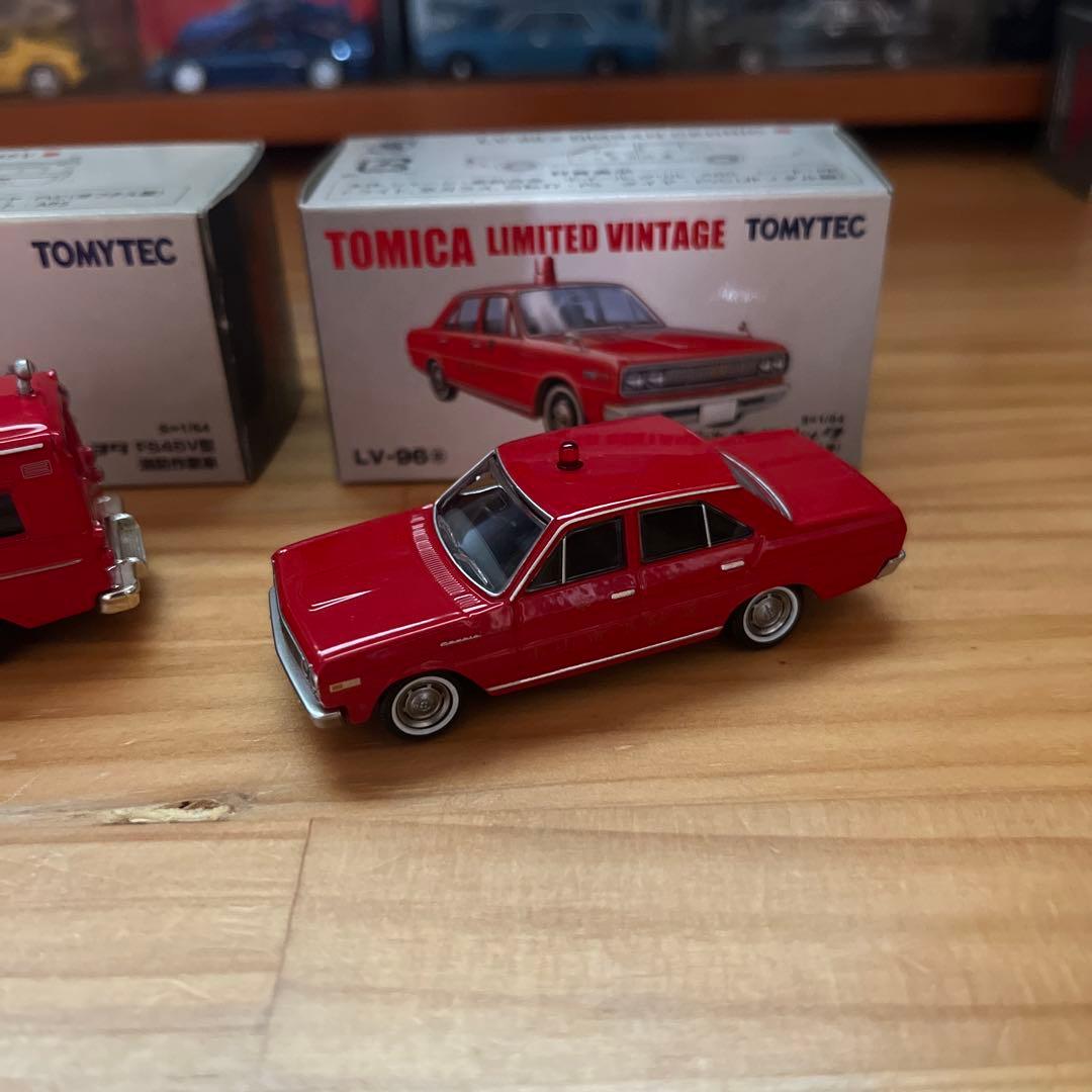 トミカリミテッド ヴィンテージFS45V型 消防作業車、指令車(小山市消防署)