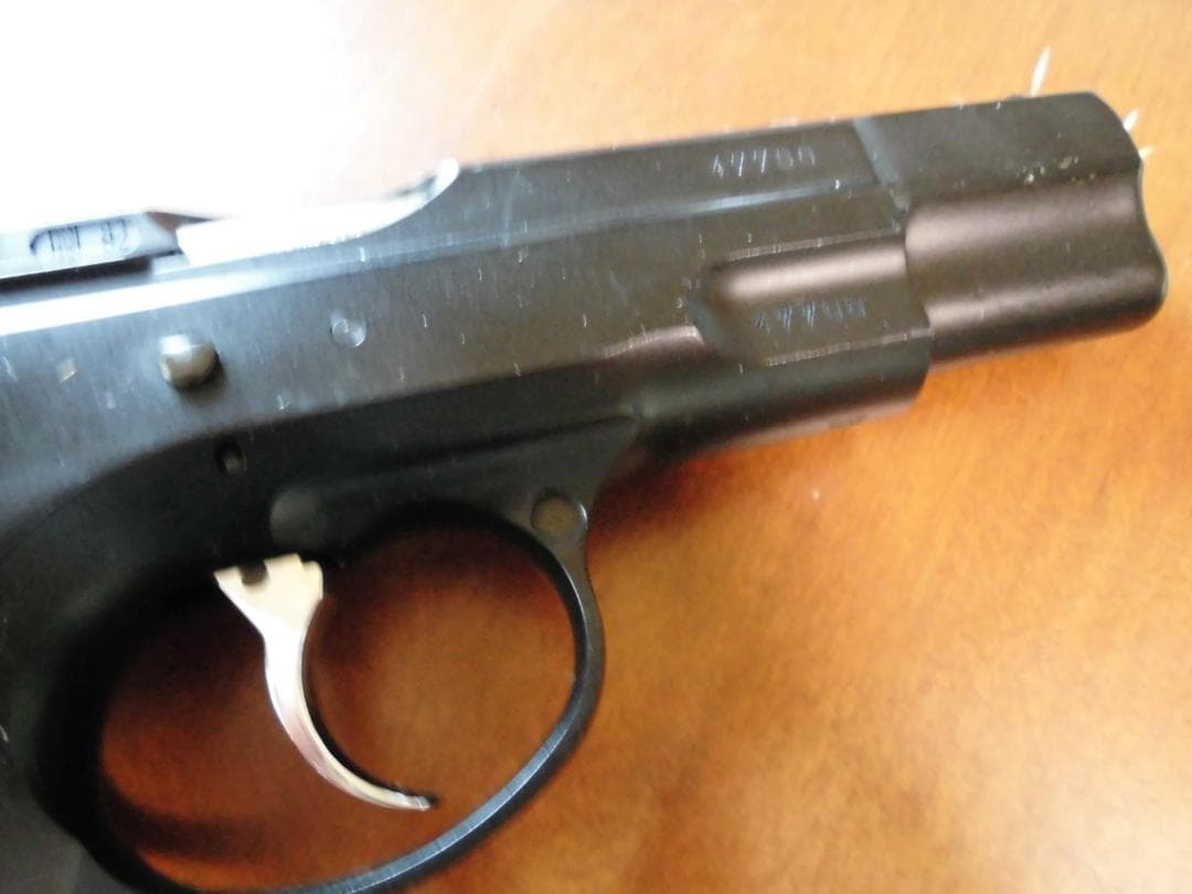 KSC　CZ75　ガスブロプラスチック製ASGK