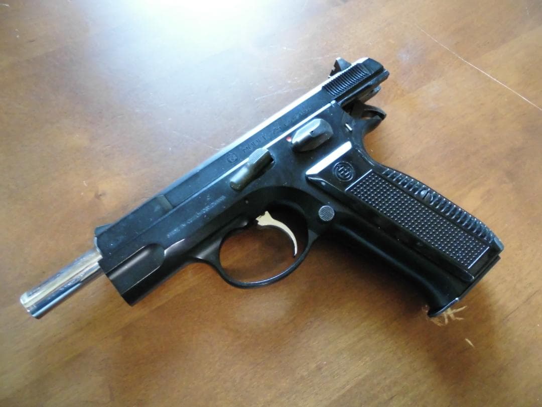 KSC　CZ75　ガスブロプラスチック製ASGK