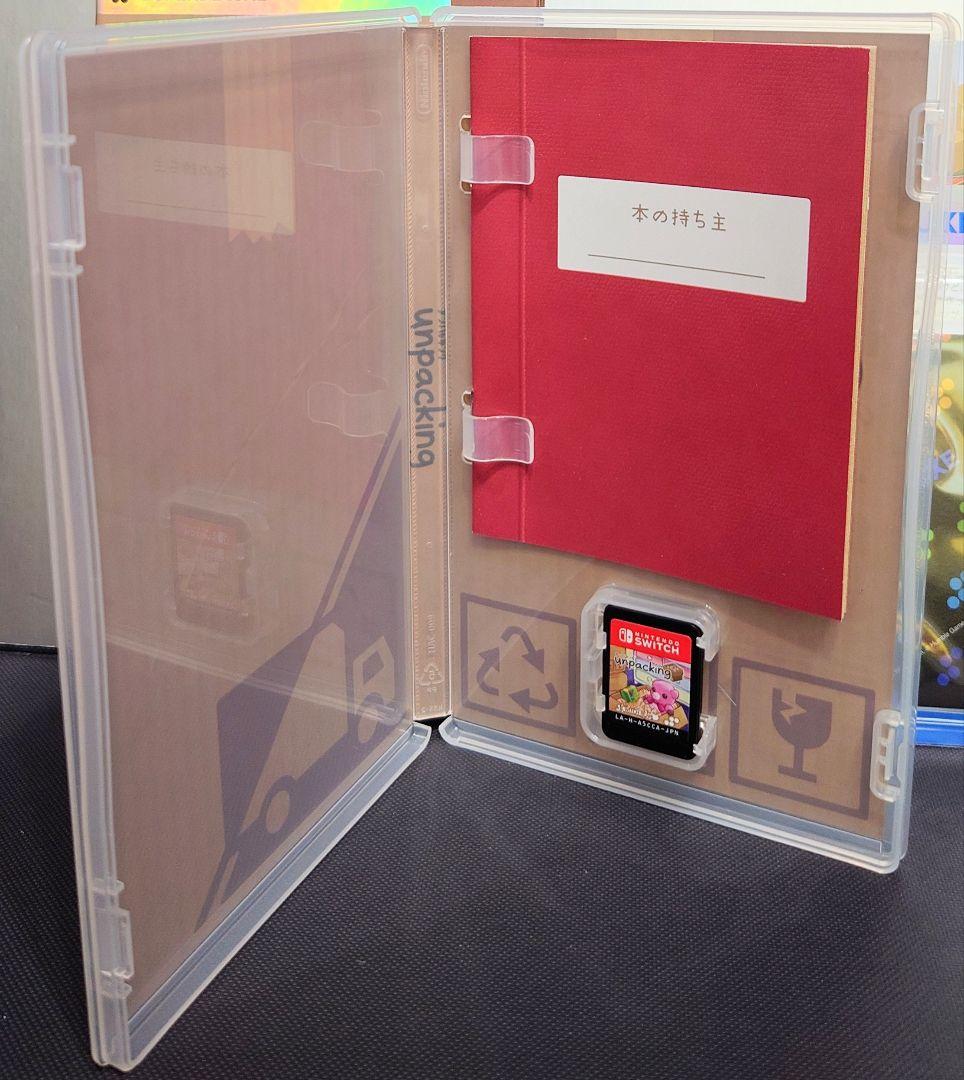 ニンテンドーSwitch アンパッキング 初回版 完品