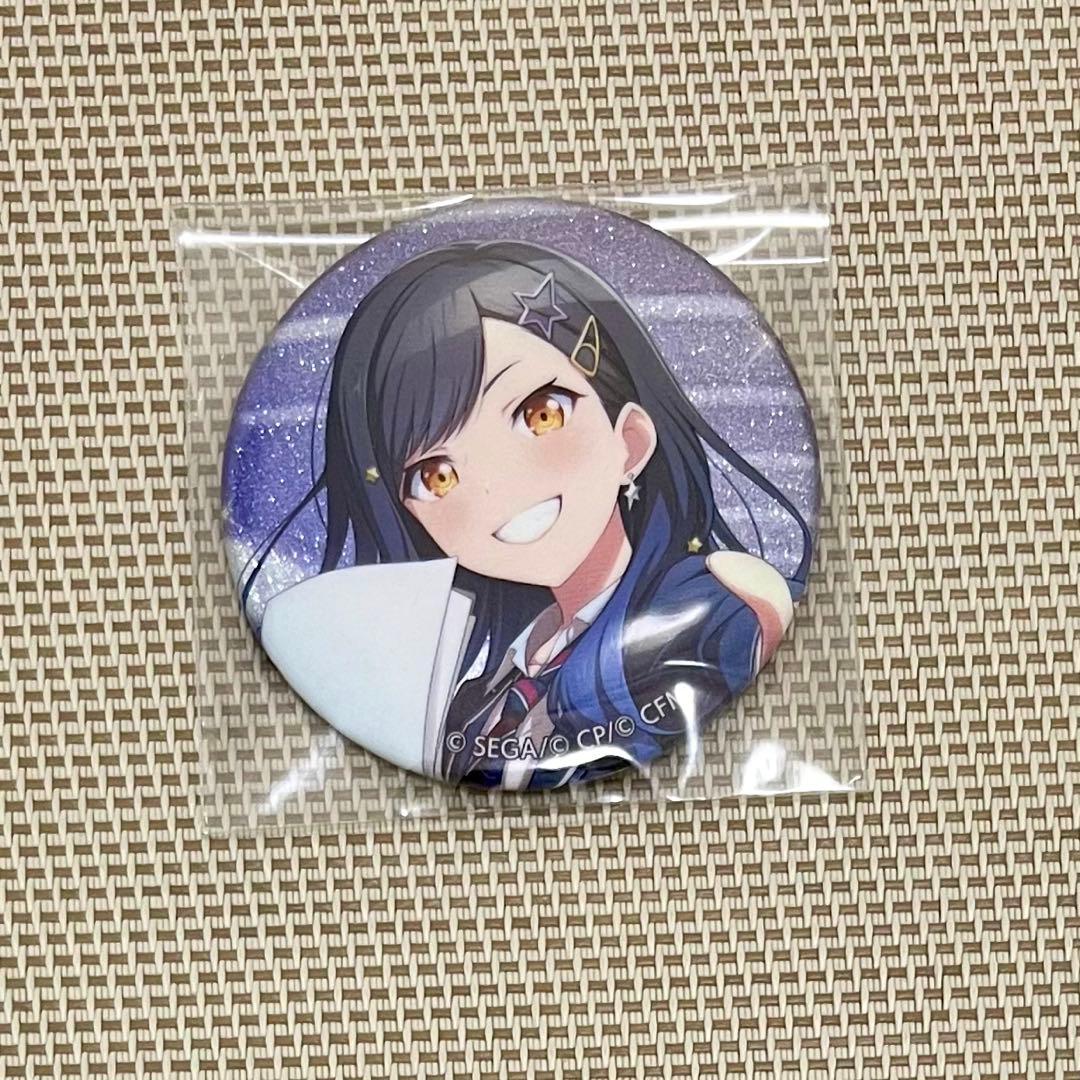 白石杏 グリッター缶バッジ 31b