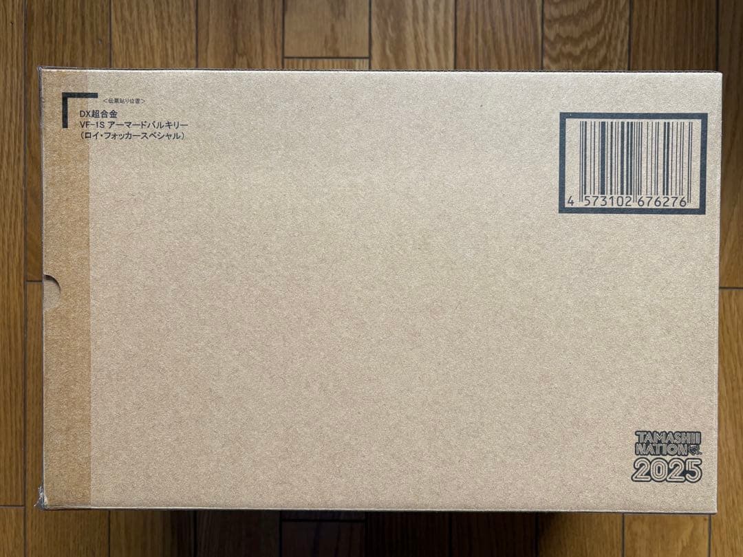 DX超合金 VF-1S アーマードバルキリー (ロイ・フォッカー スペシャル)