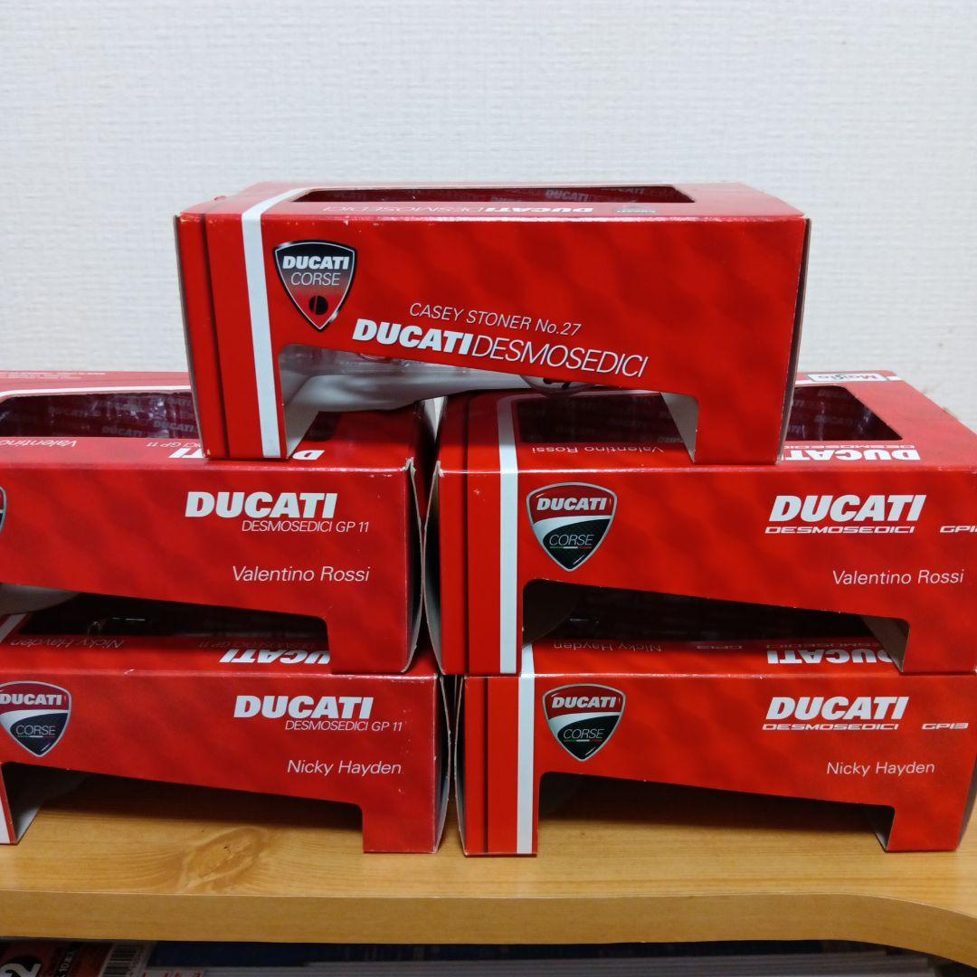 Ducati 1/18 GPレーシングモーターサイクルシリーズ