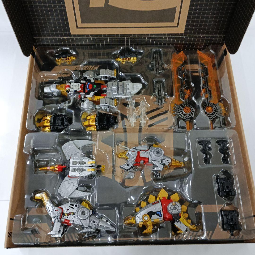 ボルカニカス 「トランスフォーマー パワーオブザプライム」